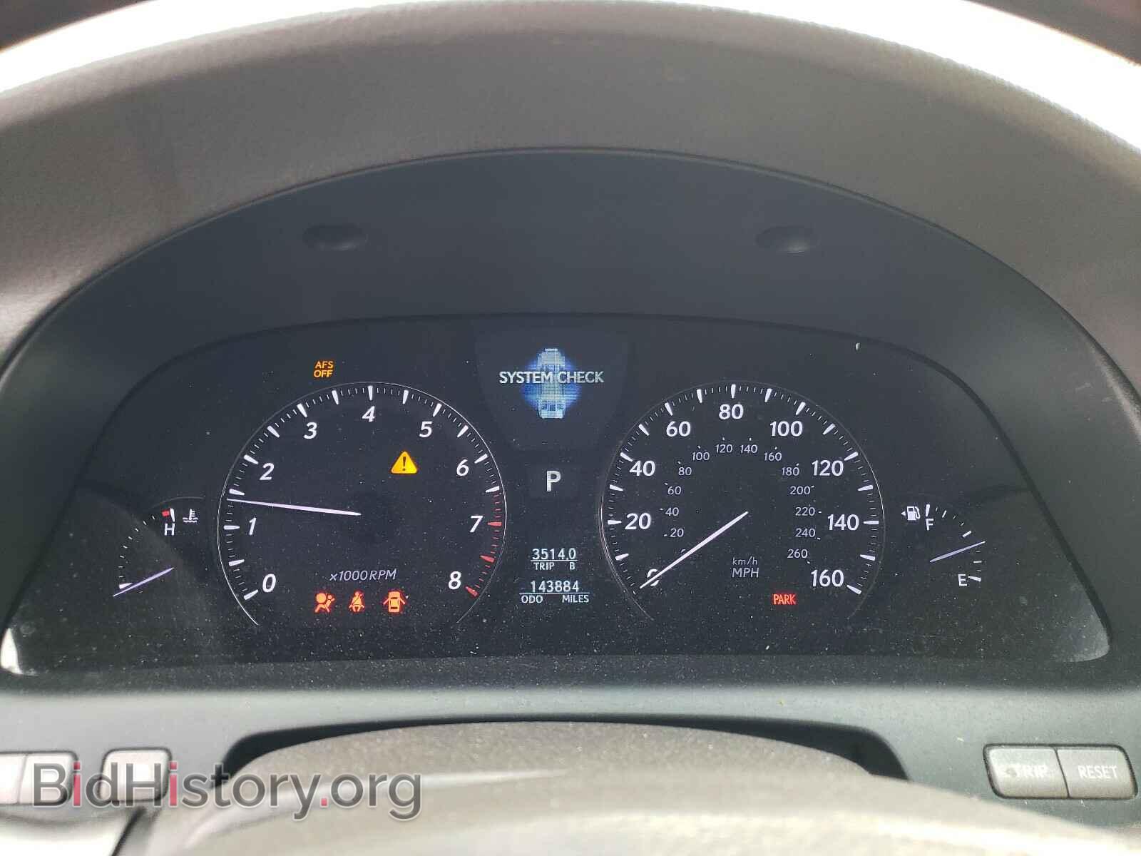 2008 LEXUS LS460 - VIN: JTHBL46F685082820 - Фото 8