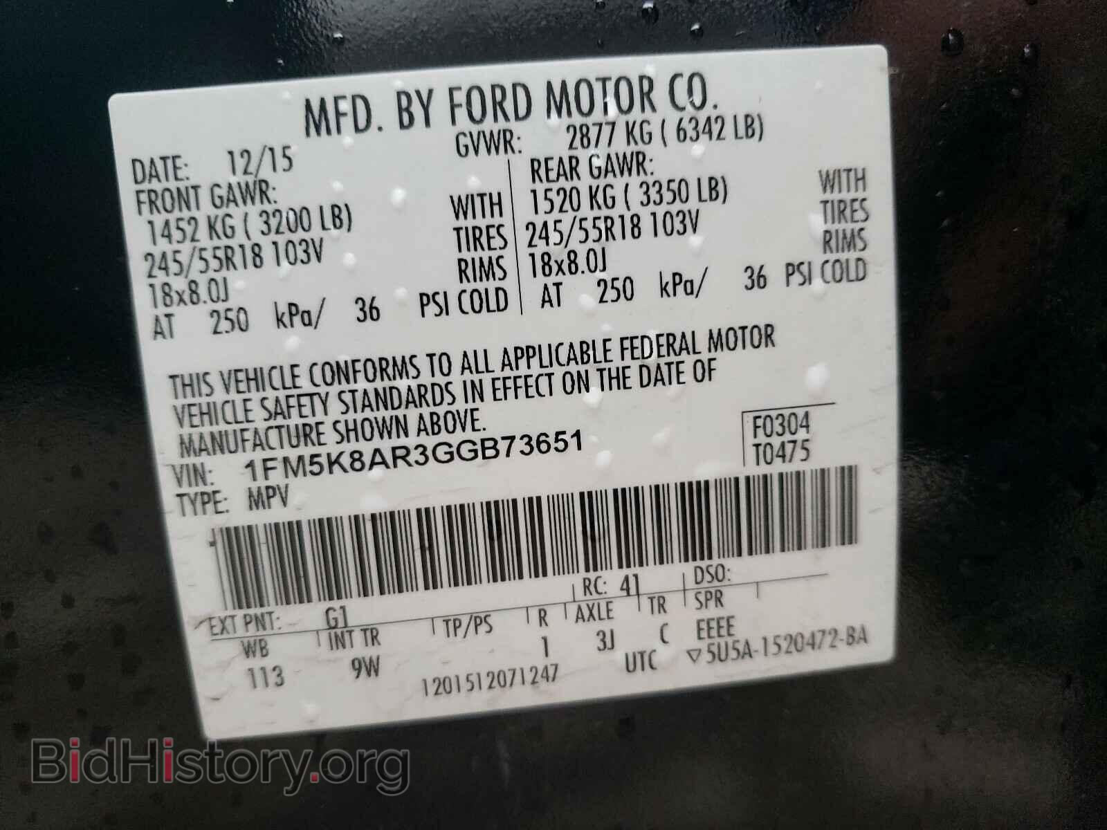 2016 FORD EXPLORER - VIN: 1FM5K8AR3GGB73651 - Photo 10