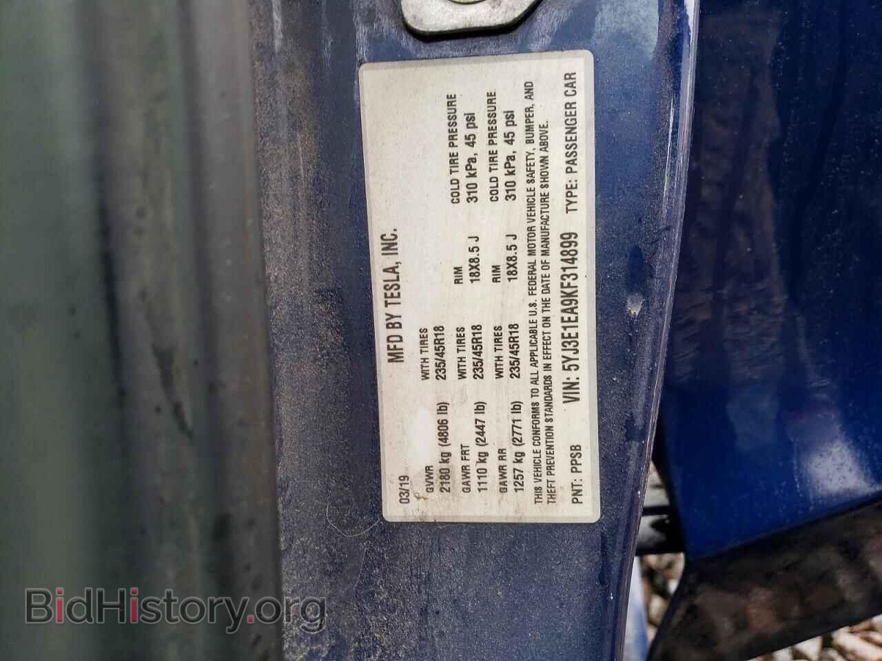 2019 TESLA MODEL 3 - VIN: 5YJ3E1EA9KF314899 - Фото 12