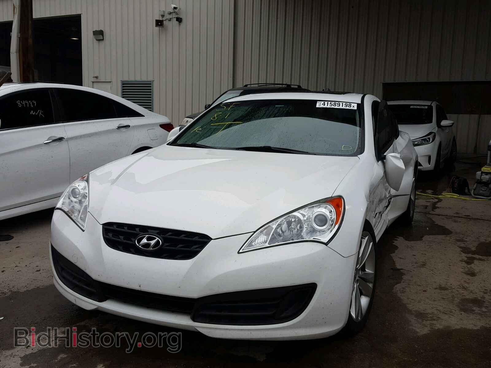 2012 HYUNDAI GENESIS - VIN: KMHHT6KD8CU076846 - Фото 2