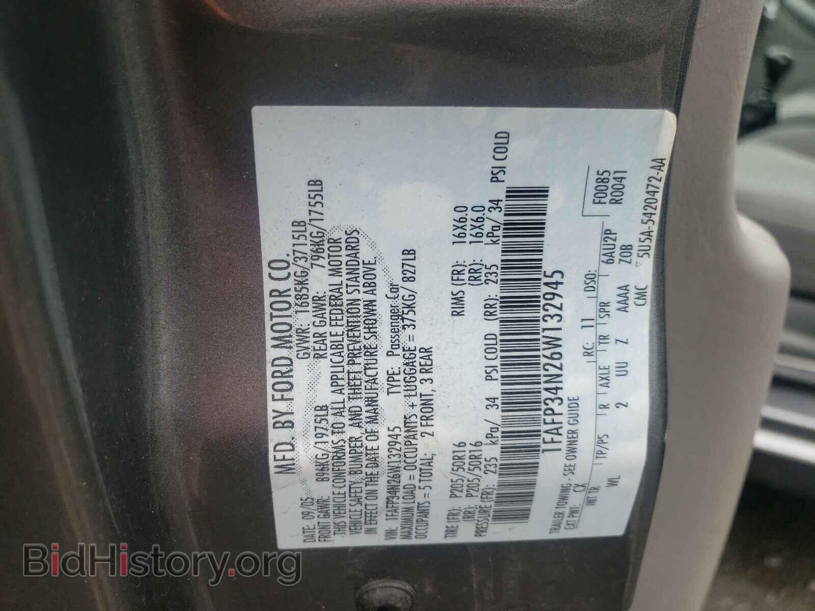2006 FORD FOCUS - VIN: 1FAFP34N26W132945 - Фото 10
