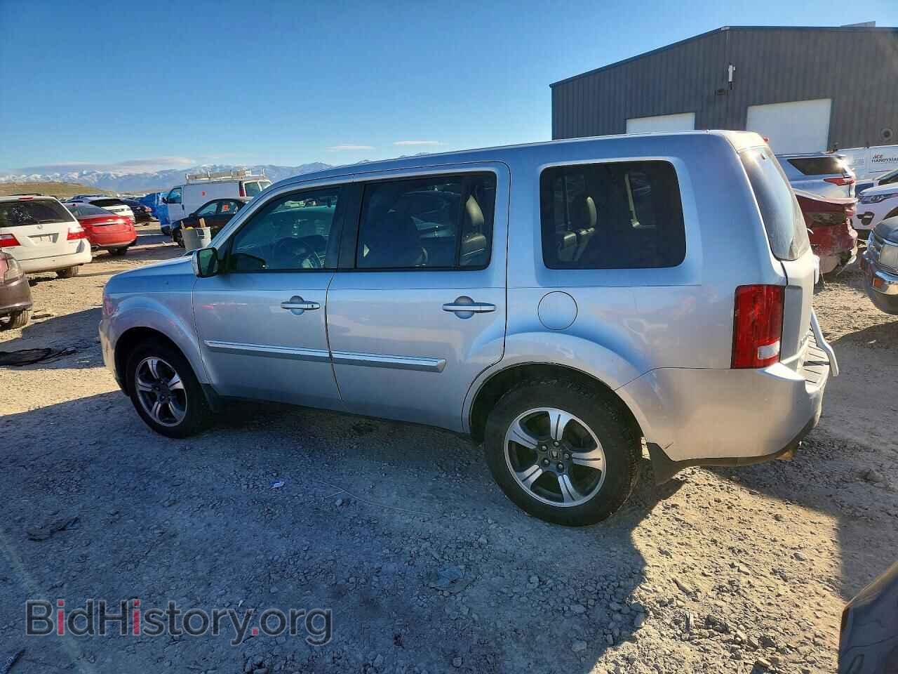 2015 HONDA PILOT - VIN: 5FNYF3H36FB029093 - Photo 2
