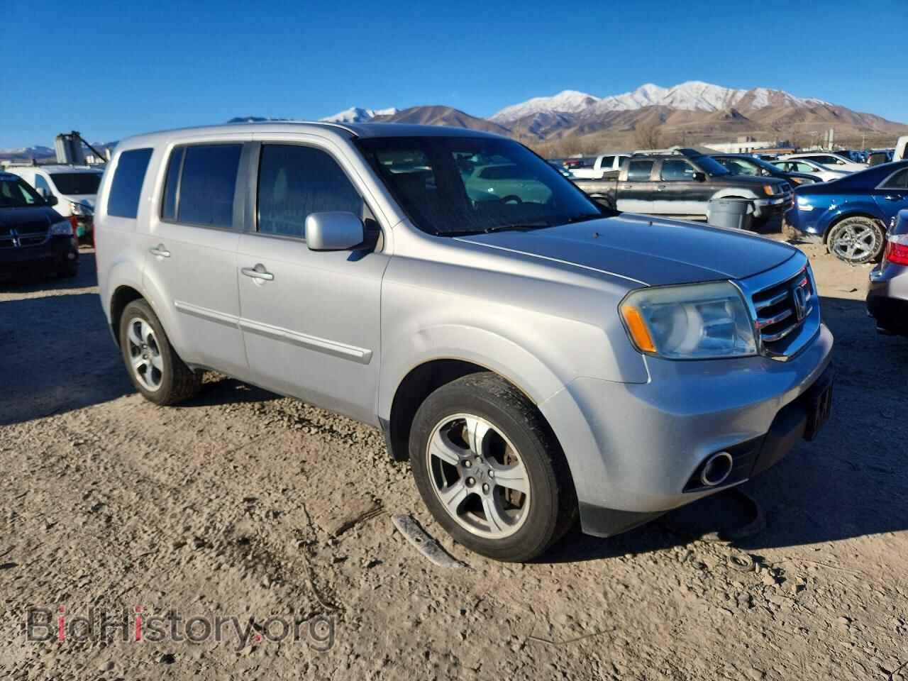 2015 HONDA PILOT - VIN: 5FNYF3H36FB029093 - Photo 4