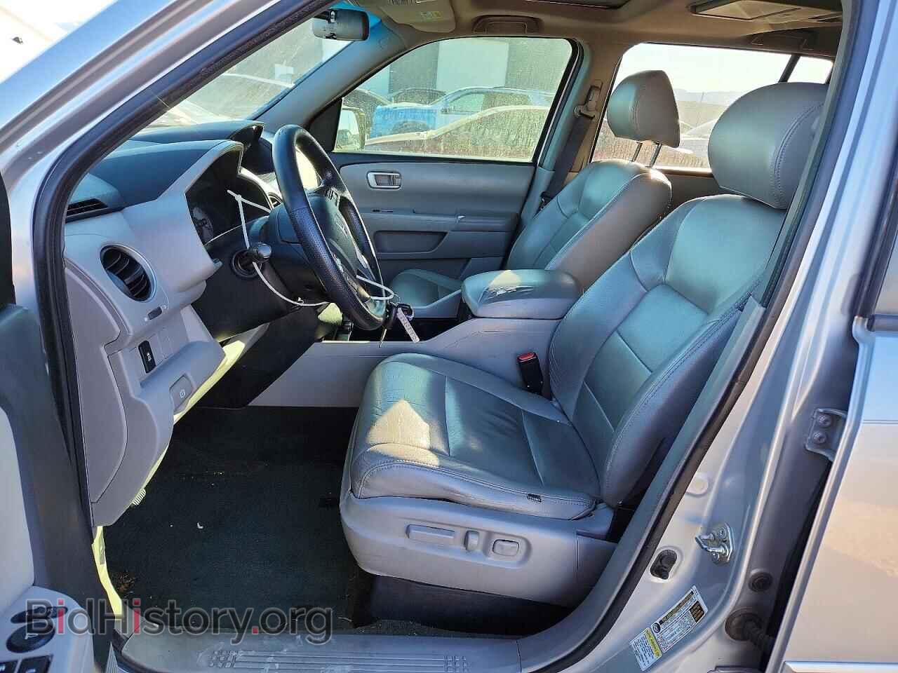 2015 HONDA PILOT - VIN: 5FNYF3H36FB029093 - Photo 7