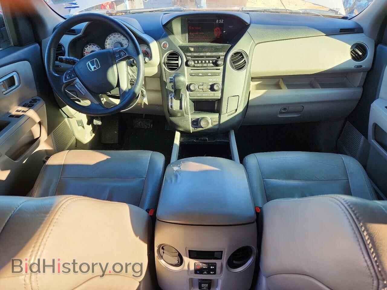 2015 HONDA PILOT - VIN: 5FNYF3H36FB029093 - Photo 8