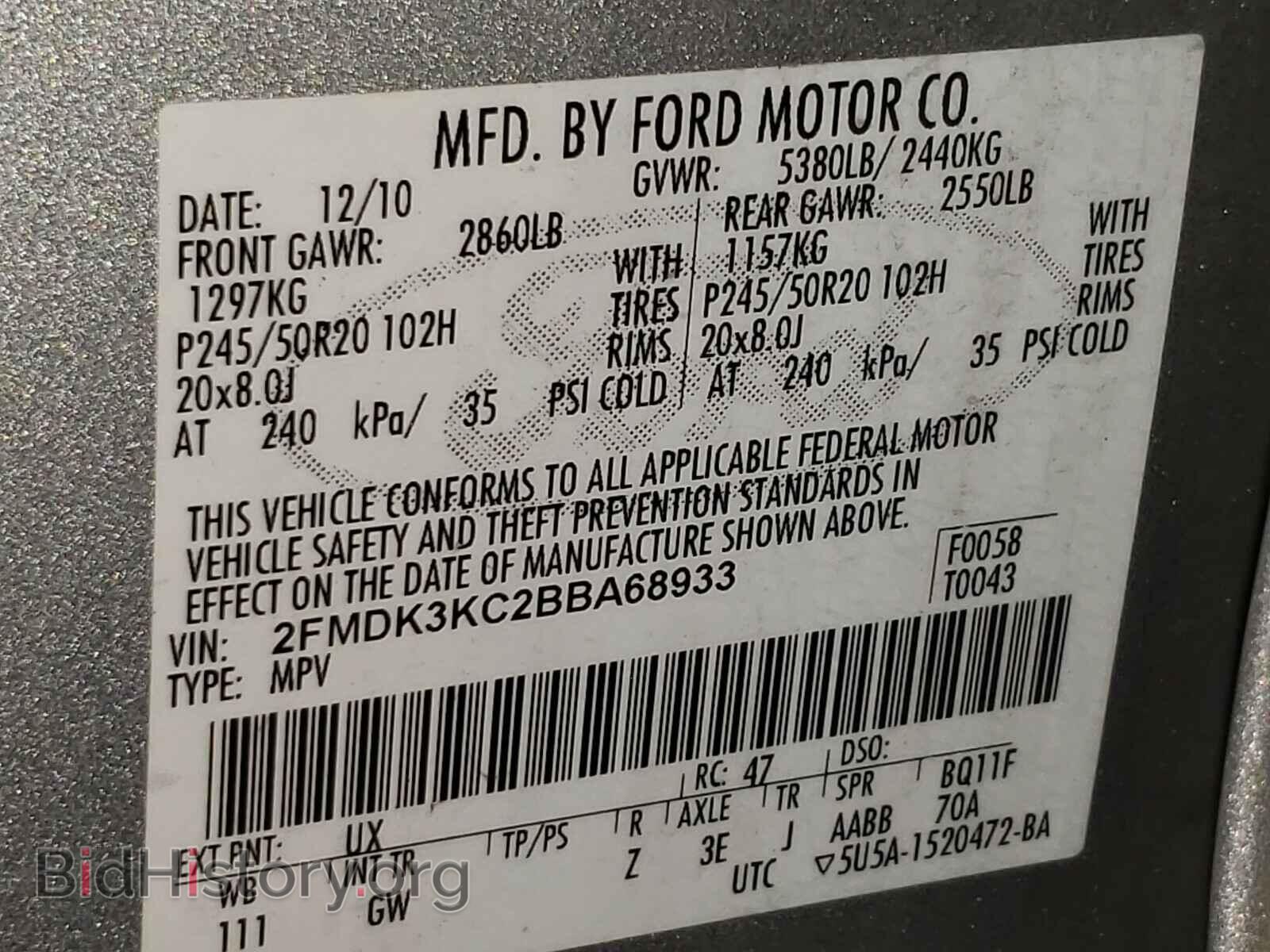 2011 FORD EDGE - VIN: 2FMDK3KC2BBA68933 - Фото 10