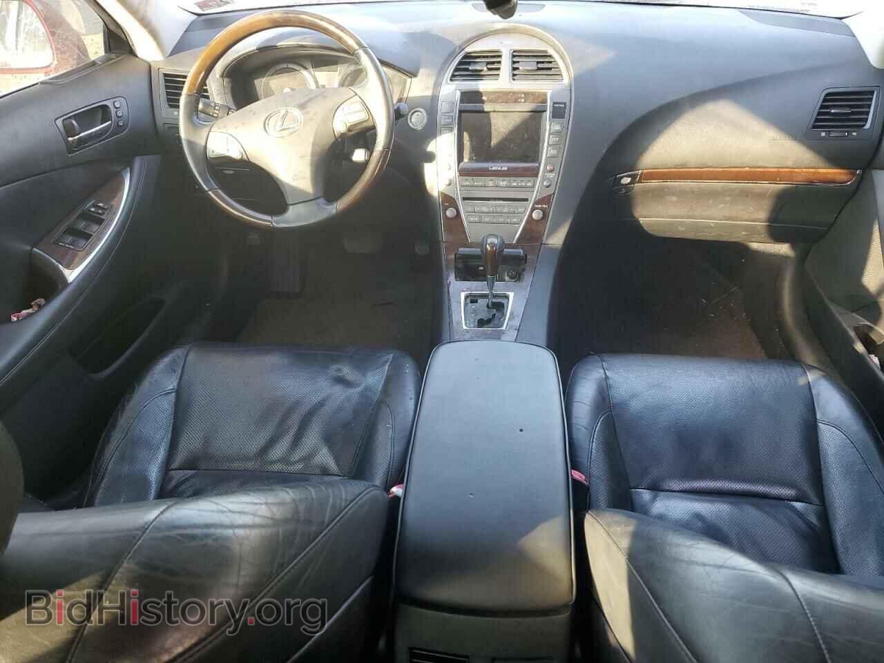2012 LEXUS ES350 - VIN: JTHBK1EG8C2475207 - Фото 8