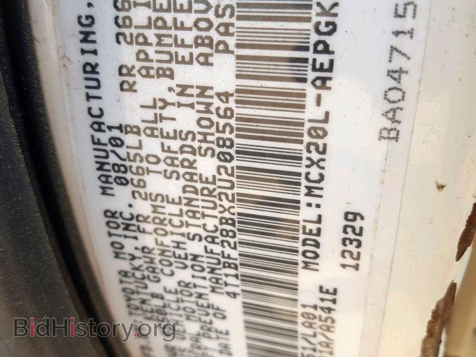 2002 TOYOTA AVALON - VIN: 4T1BF28BX2U208564 - Photo 10