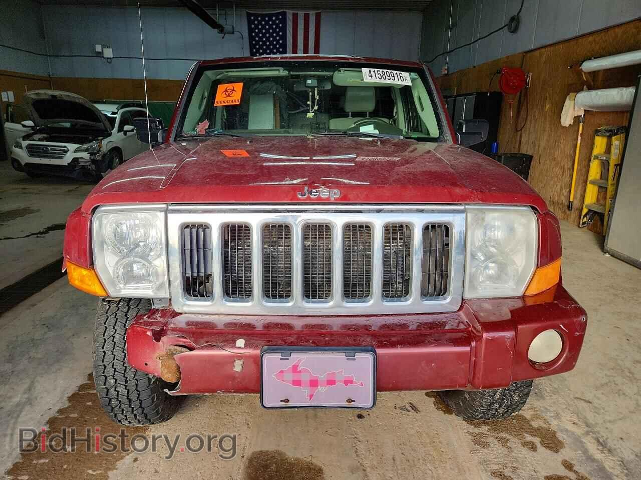 2008 JEEP COMMANDER - VIN: 1J8HH58208C111519 - Photo 5