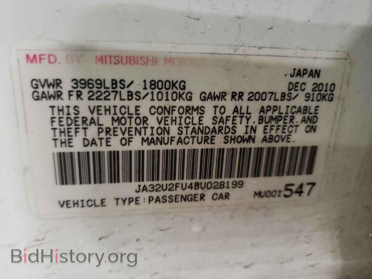 2011 MITSUBISHI LANCER - VIN: JA32U2FU4BU028199 - Фото 10