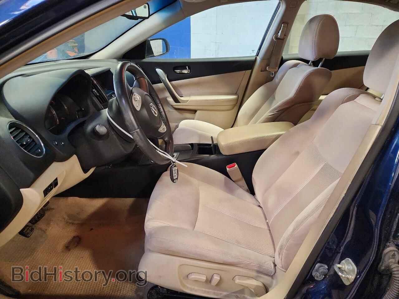 2014 NISSAN MAXIMA - VIN: 1N4AA5AP2EC907063 - Фото 7