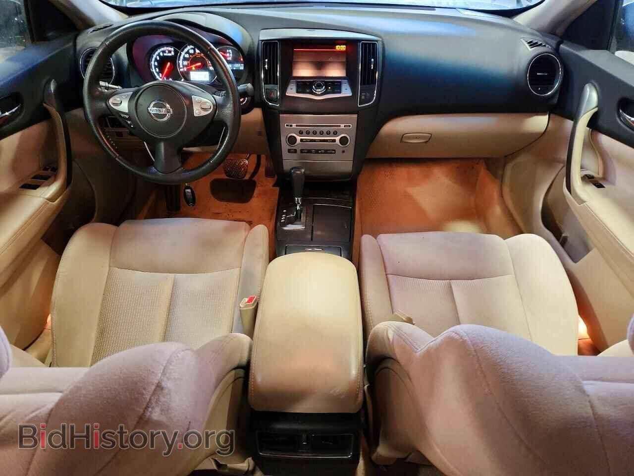 2014 NISSAN MAXIMA - VIN: 1N4AA5AP2EC907063 - Фото 8