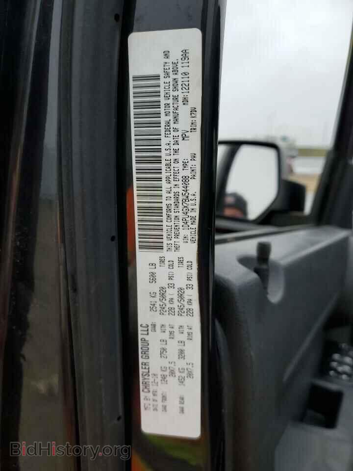 2011 DODGE NITRO - VIN: 1D4PU4GX7BW544088 - Фото 12