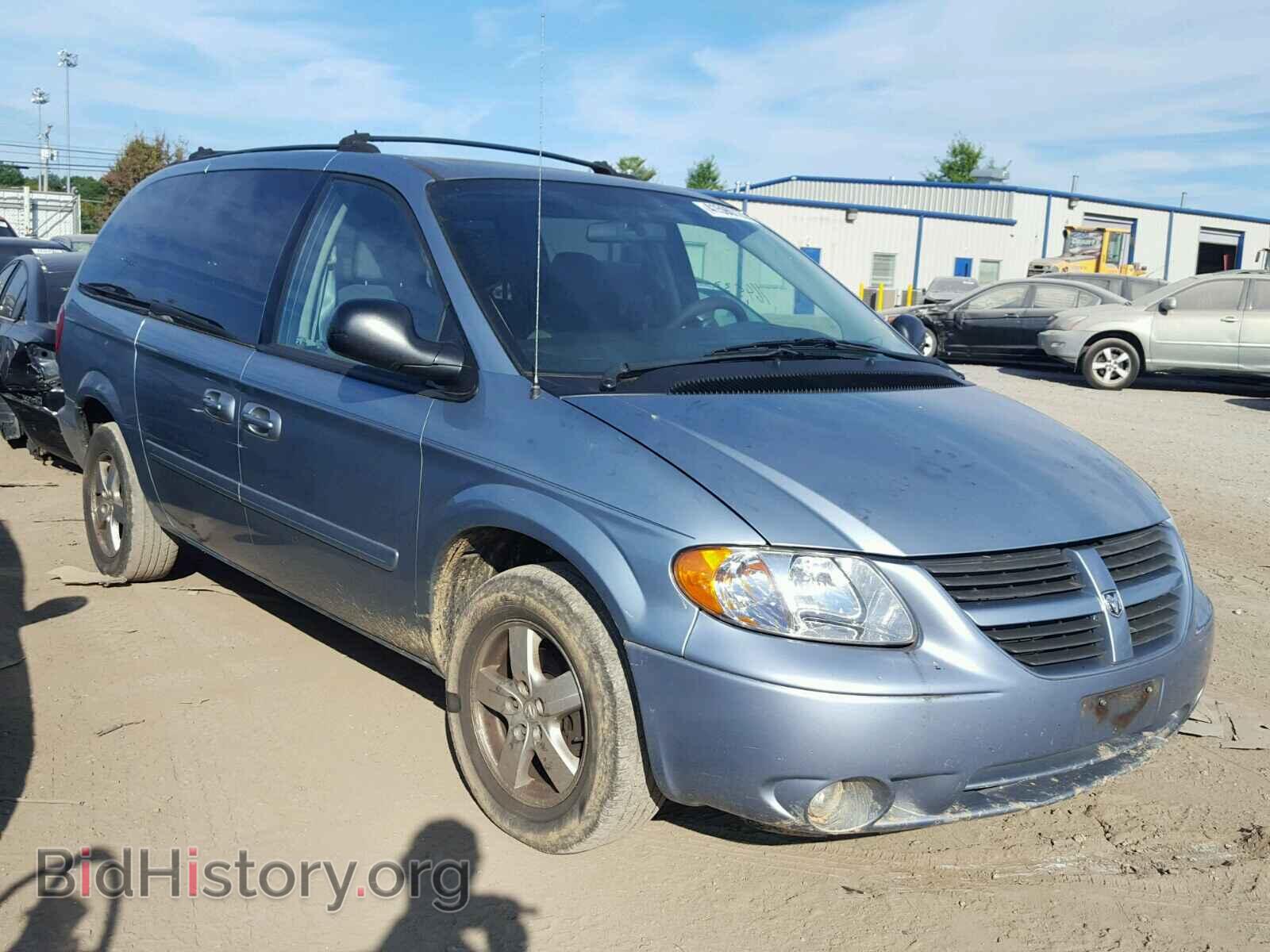 Фотография 2D4GP44L05R242860 - DODGE CARAVAN 2005