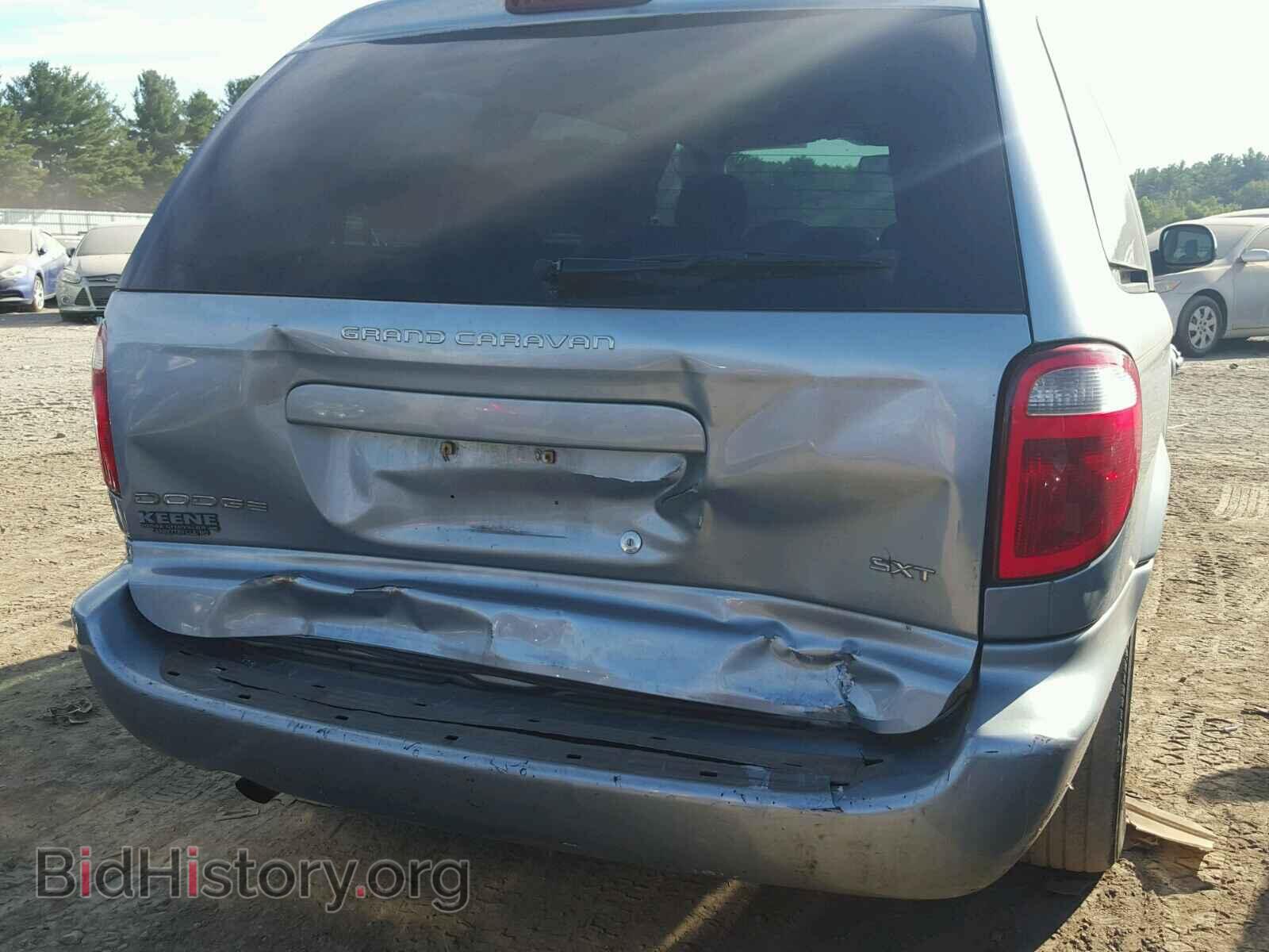 2005 DODGE CARAVAN - VIN: 2D4GP44L05R242860 - Фото 9