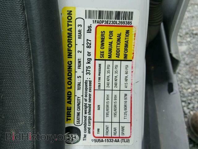 2013 FORD FOCUS - VIN: 1FADP3E23DL269385 - Фото 10