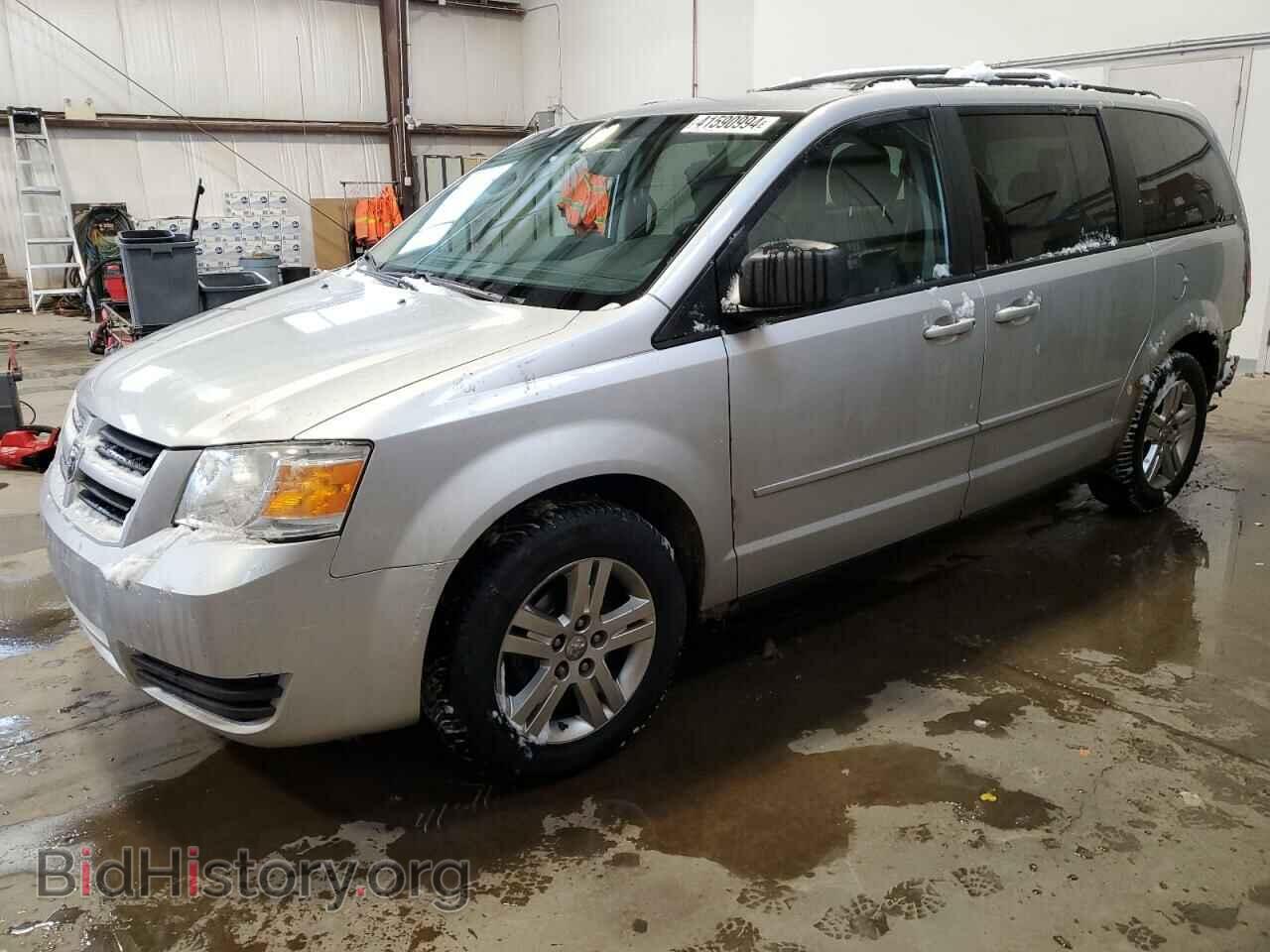 Photo 2D4RN4DE6AR342858 - DODGE CARAVAN 2010