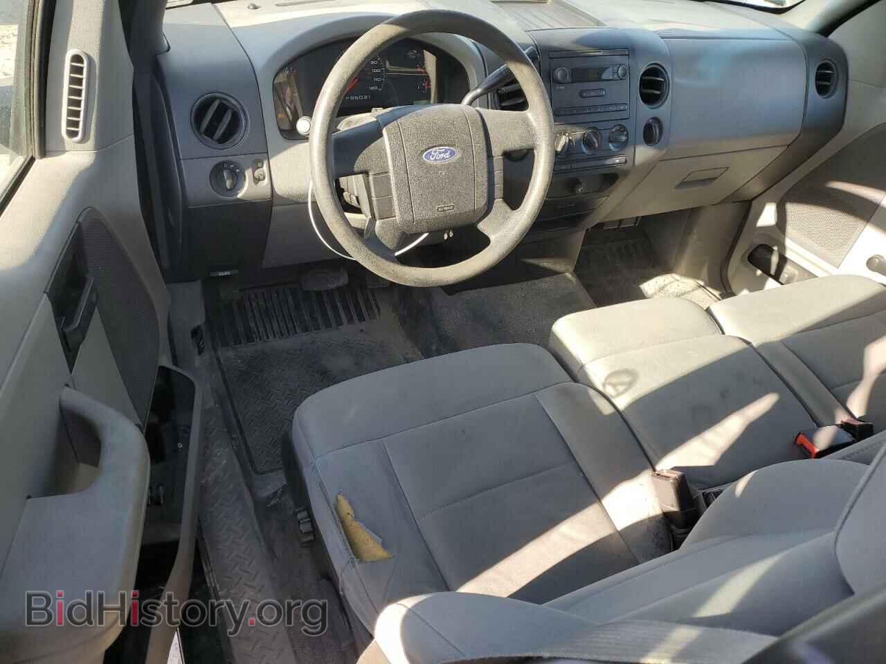 2007 FORD All Models - VIN: 1FTRF12207KC91057 - Фото 8