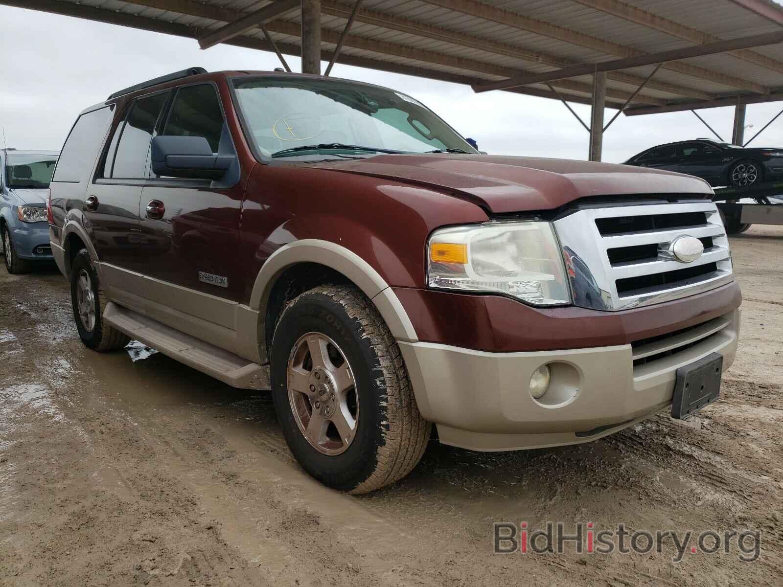 Фотография 1FMFU17537LA10788 - FORD EXPEDITION 2007