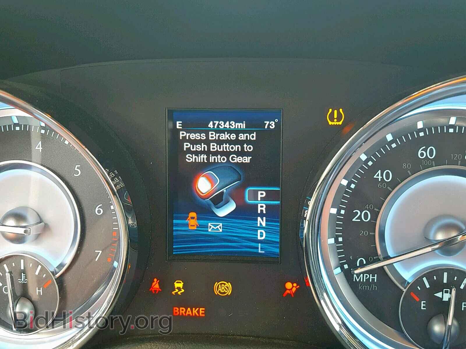 2012 CHRYSLER 300 - VIN: 2C3CCACG1CH173145 - Фото 8