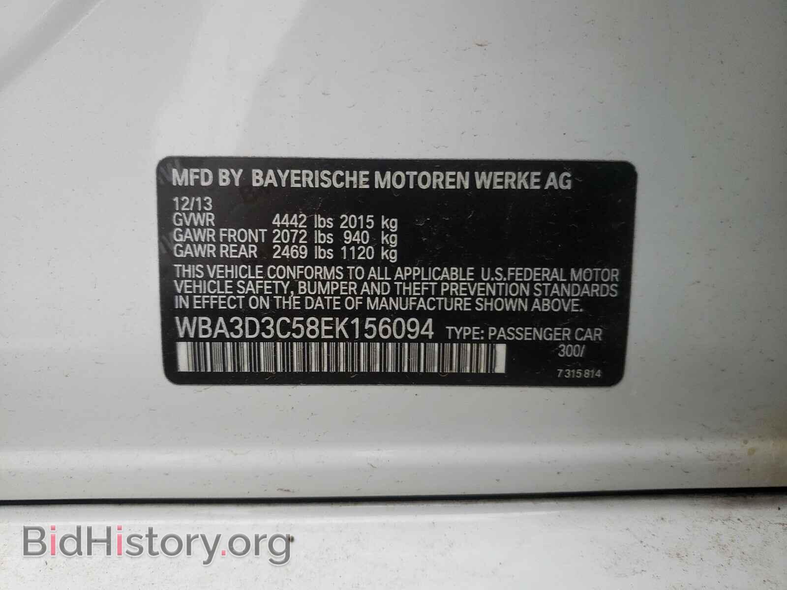 2014 BMW 3 SERIES - VIN: WBA3D3C58EK156094 - Фото 10