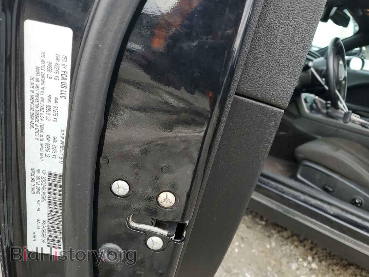 2018 DODGE CHALLENGER - VIN: 2C3CDZAG4JH153001 - Photo 12