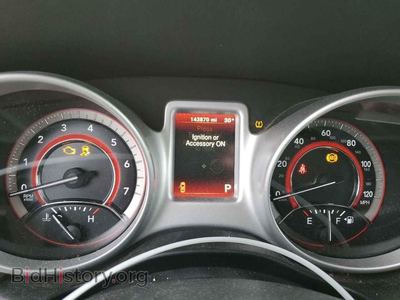 2017 DODGE JOURNEY - VIN: 3C4PDCBG7HT653373 - Фото 9