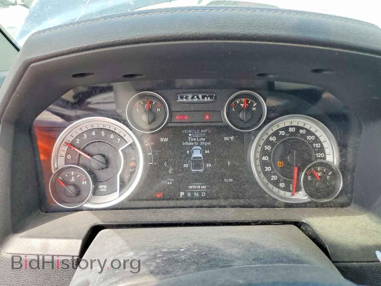 2014 RAM 1500 - VIN: 1C6RR6VT7ES147003 - Фото 9