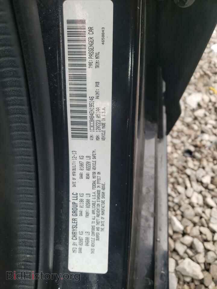 2014 CHRYSLER 200 - VIN: 1C3CCBAB4EN195146 - Фото 13