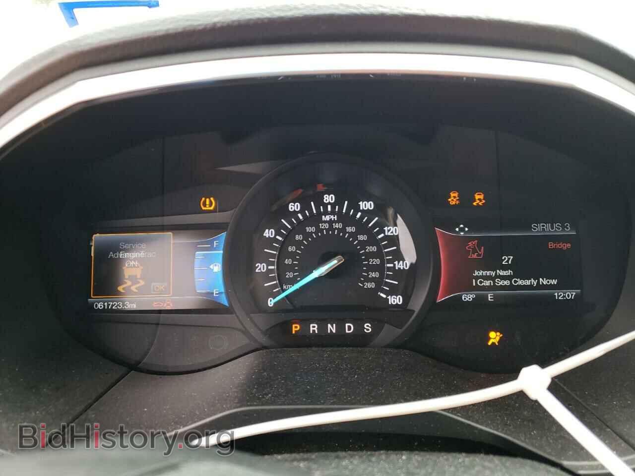 2015 FORD EDGE - VIN: 2FMTK3K87FBB73013 - Фото 9