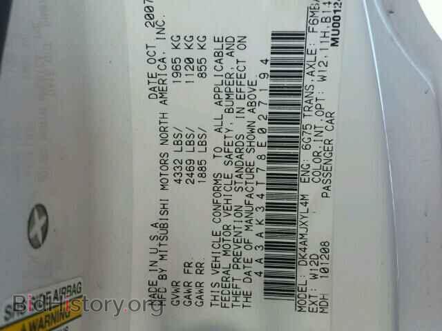 2008 MITSUBISHI ECLIPSE - VIN: 4A3AK34T78E027194 - Фото 10