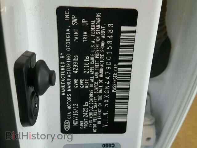 2013 KIA OPTIMA - VIN: 5XXGN4A79DG153483 - Photo 10