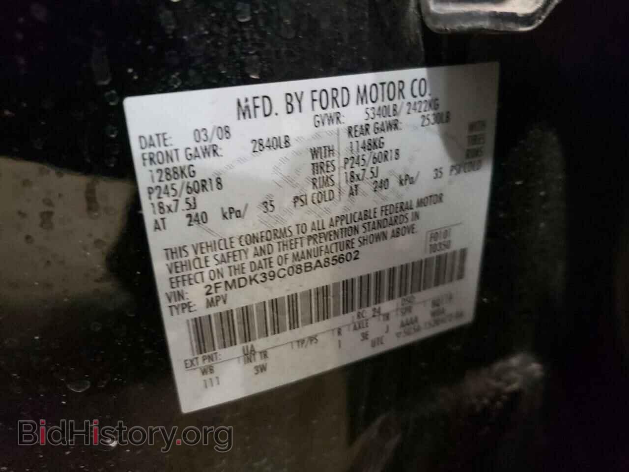 2008 FORD EDGE - VIN: 2FMDK39C08BA85602 - Photo 10