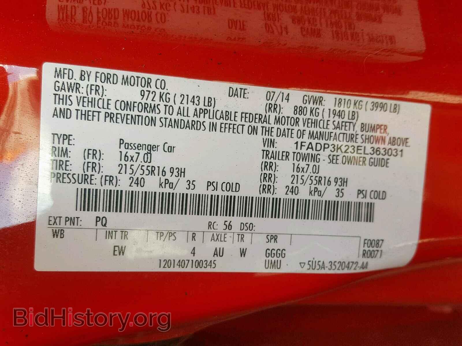 2014 FORD FOCUS SE - VIN: 1FADP3K23EL363031 - Фото 10