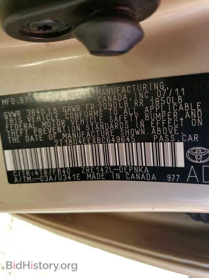 2011 TOYOTA COROLLA - VIN: 2T1BU4EEXBC649645 - Фото 10