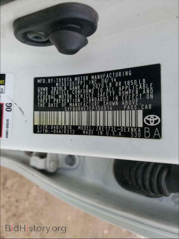 2014 TOYOTA COROLLA - VIN: 5YFBURHE7EP150914 - Фото 10