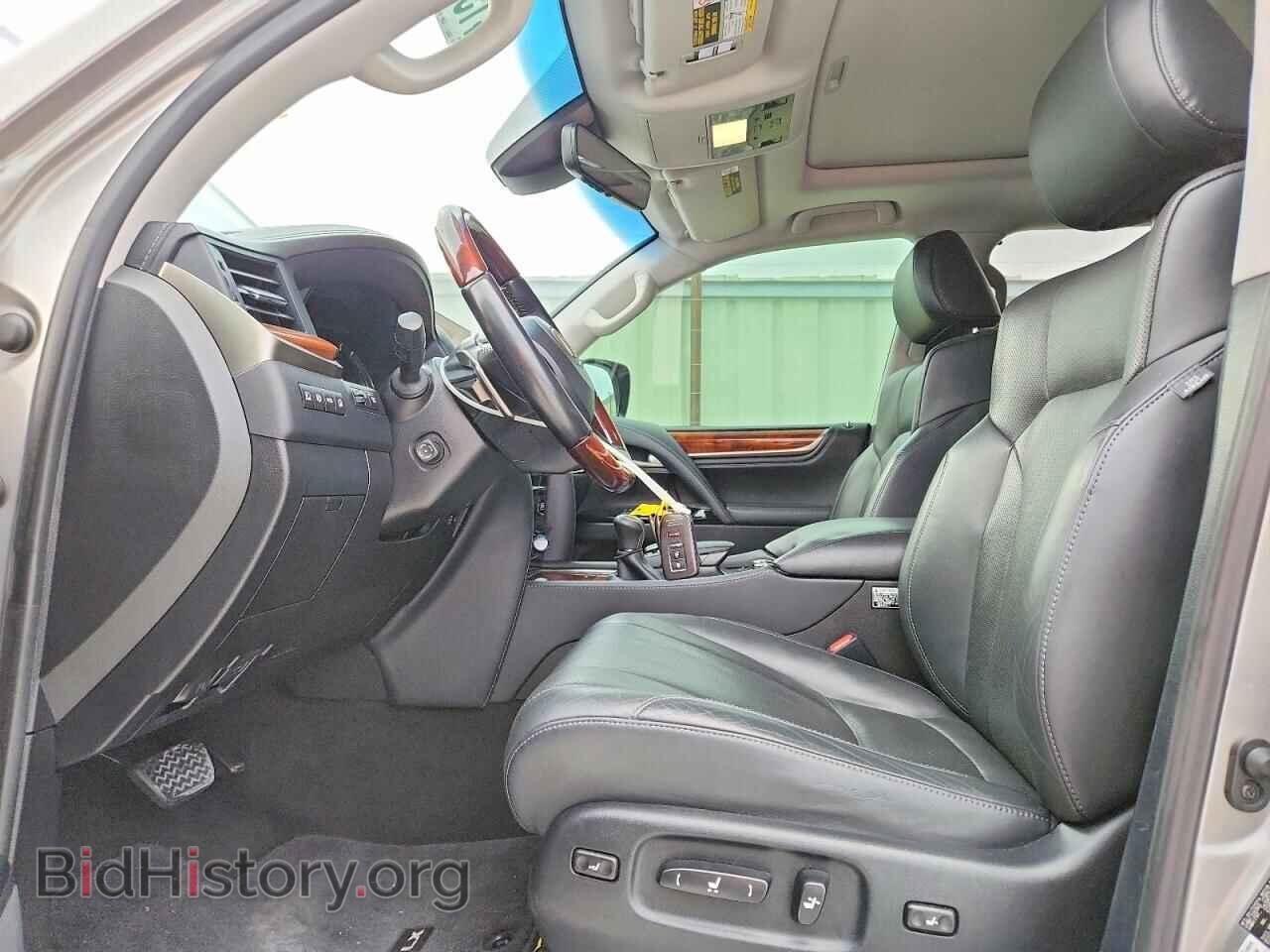 2020 LEXUS LX 570 - VIN: JTJDY7AX4L4314596 - Фото 7