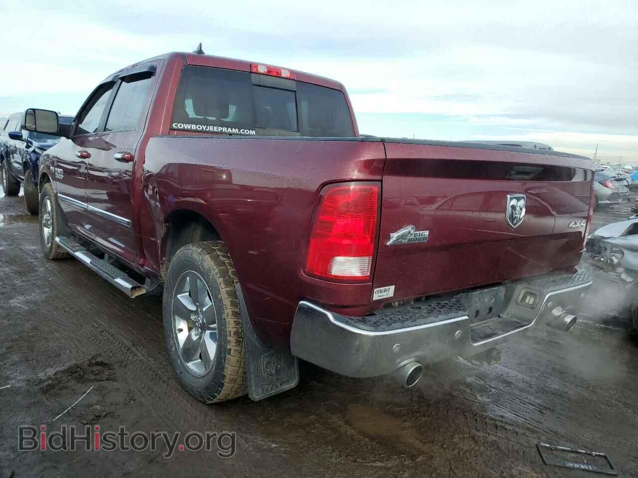2017 RAM 1500 - VIN: 1C6RR7LT8HS620467 - Фото 2