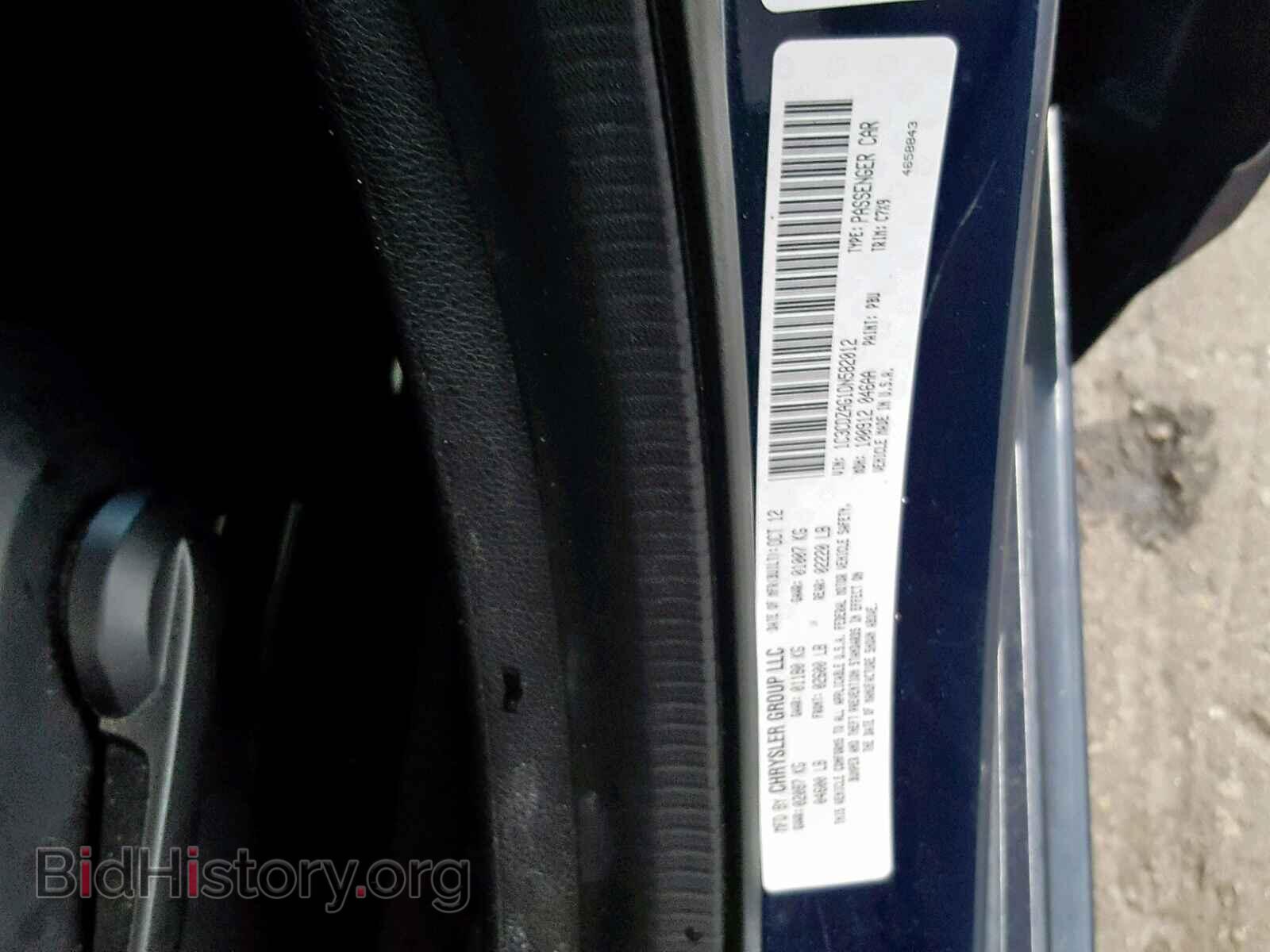 2013 DODGE AVENGER - VIN: 1C3CDZAG1DN582012 - Photo 10