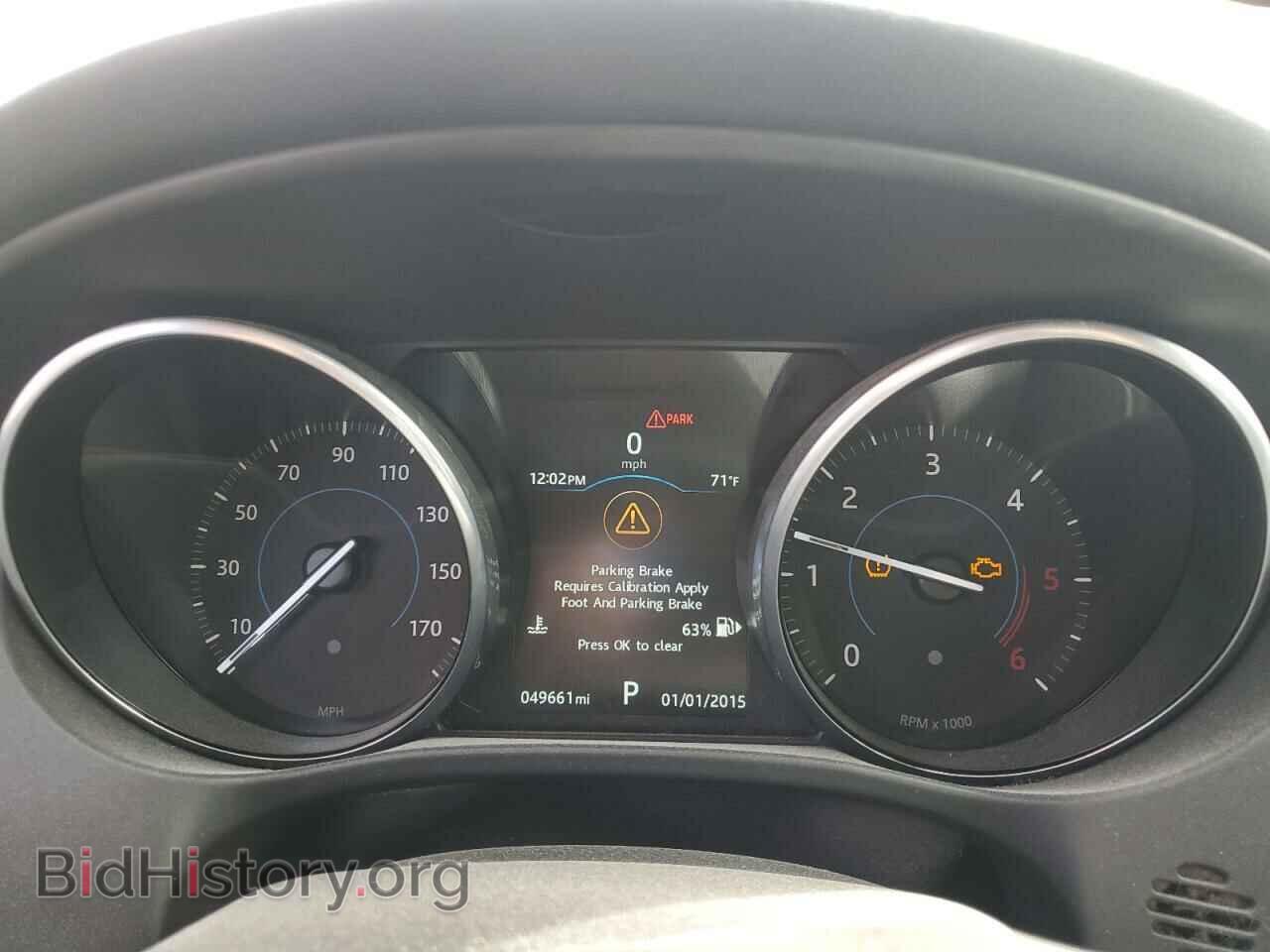 2017 JAGUAR F-PACE - VIN: SADCJ2BNXHA097734 - Фото 9