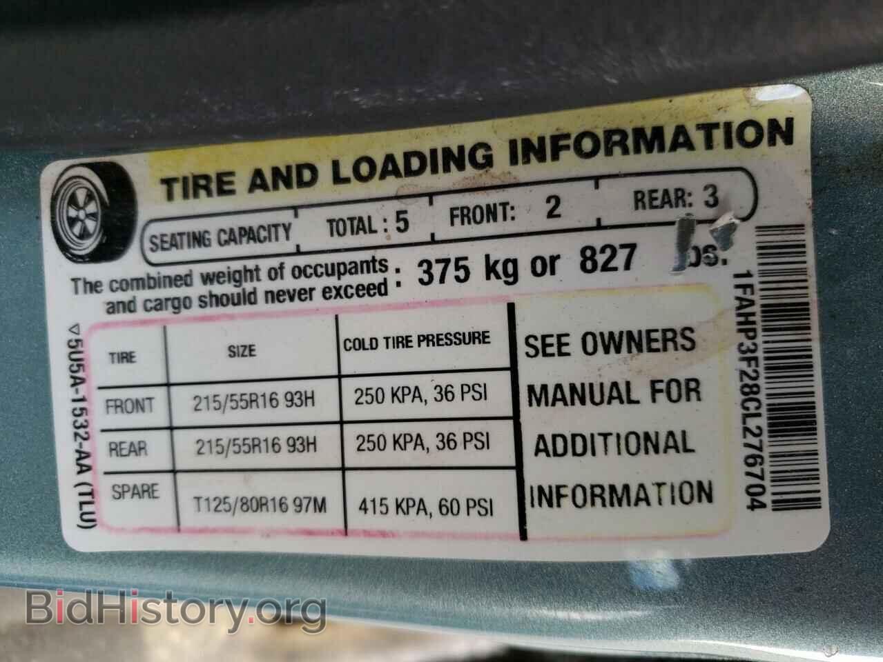 2012 FORD FOCUS - VIN: 1FAHP3F28CL276704 - Фото 10
