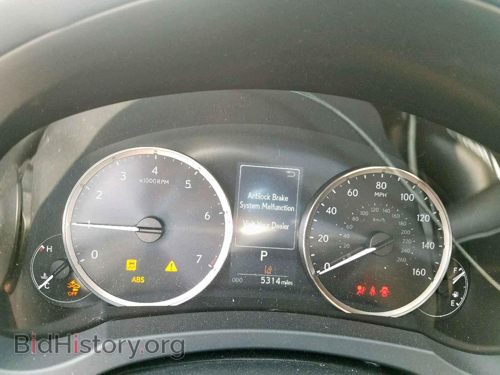 2018 LEXUS IS - VIN: JTHC81D2XJ5028348 - Фото 8