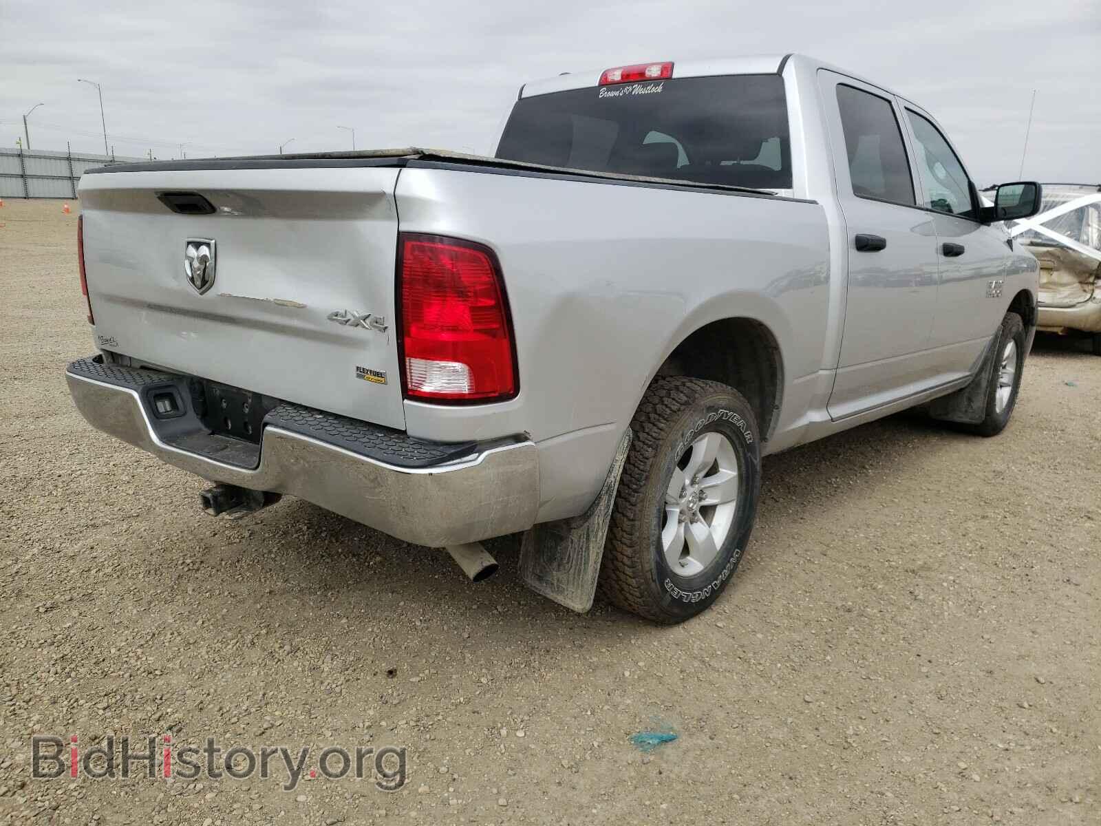 2017 RAM 1500 - VIN: 1C6RR7KGXHS528099 - Фото 4