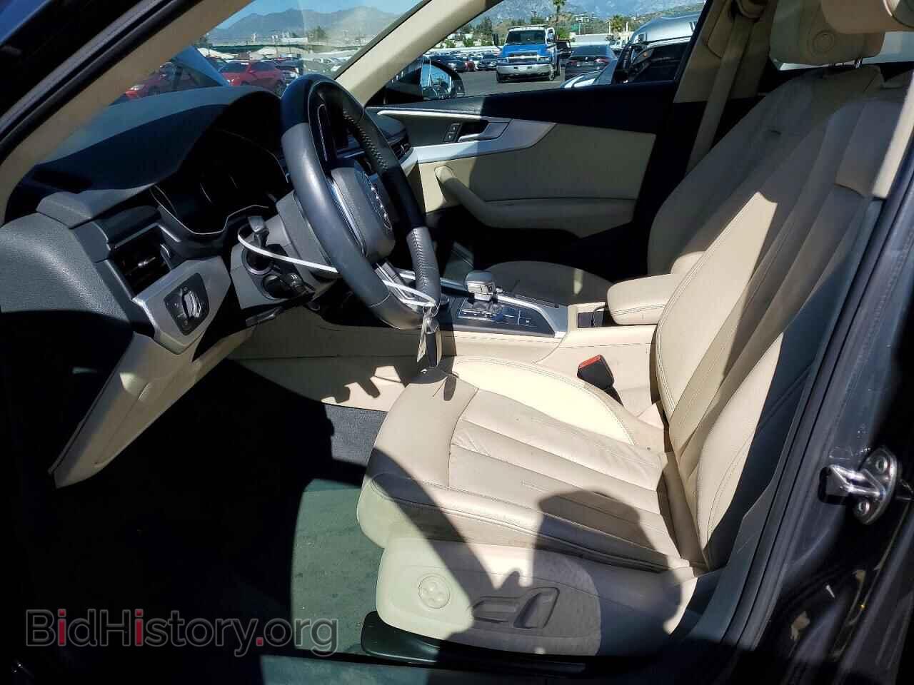 2017 AUDI A4 - VIN: WA17NAF41HA133463 - Photo 7