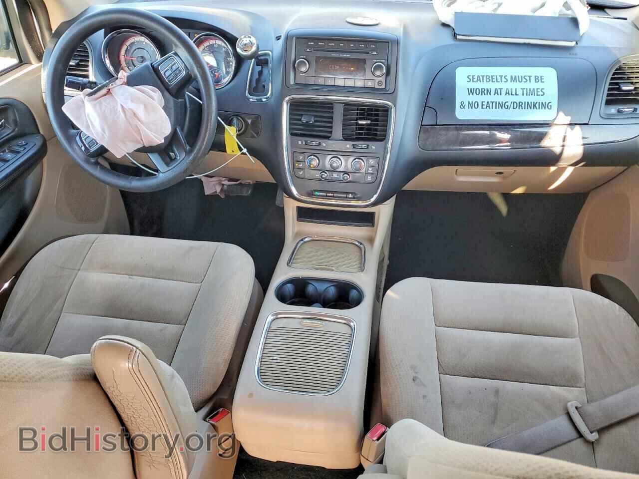 2016 DODGE CARAVAN - VIN: 2C4RDGCG6GR225343 - Photo 8