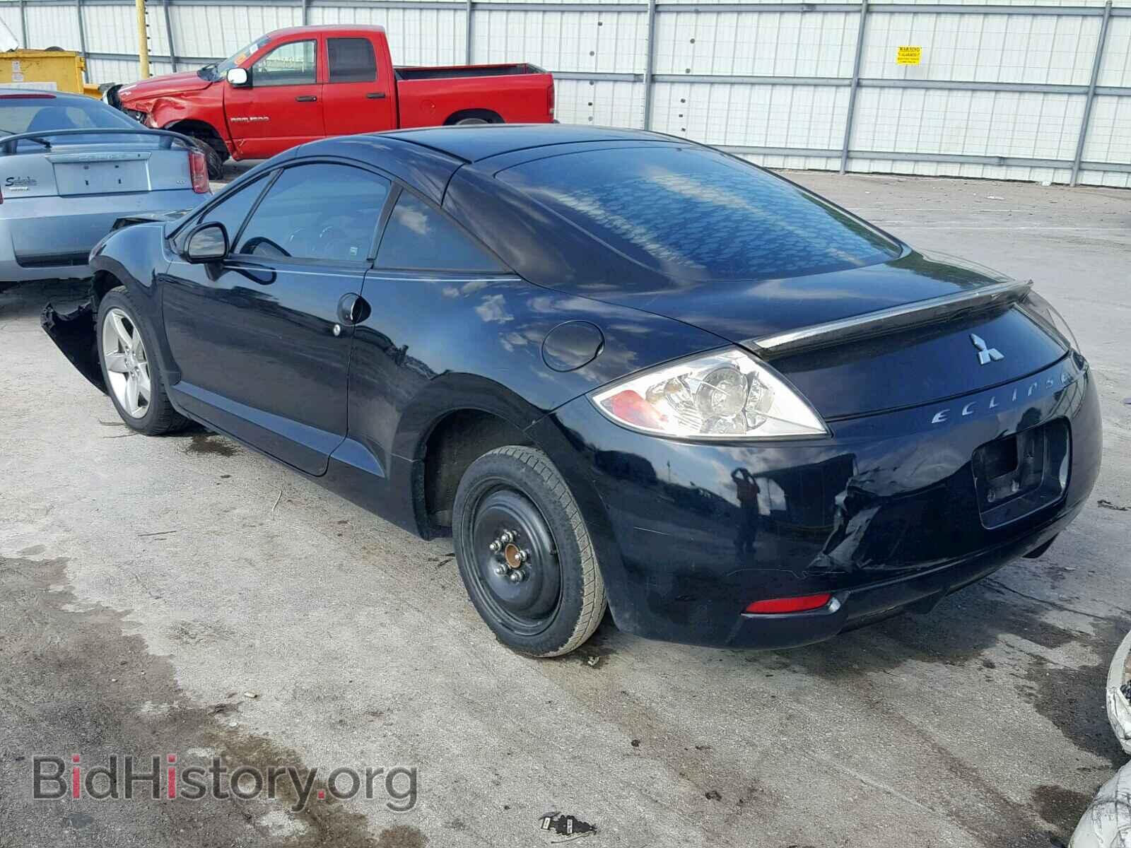 2008 MITSUBISHI ECLIPSE - VIN: 4A3AK24F88E036314 - Photo 3