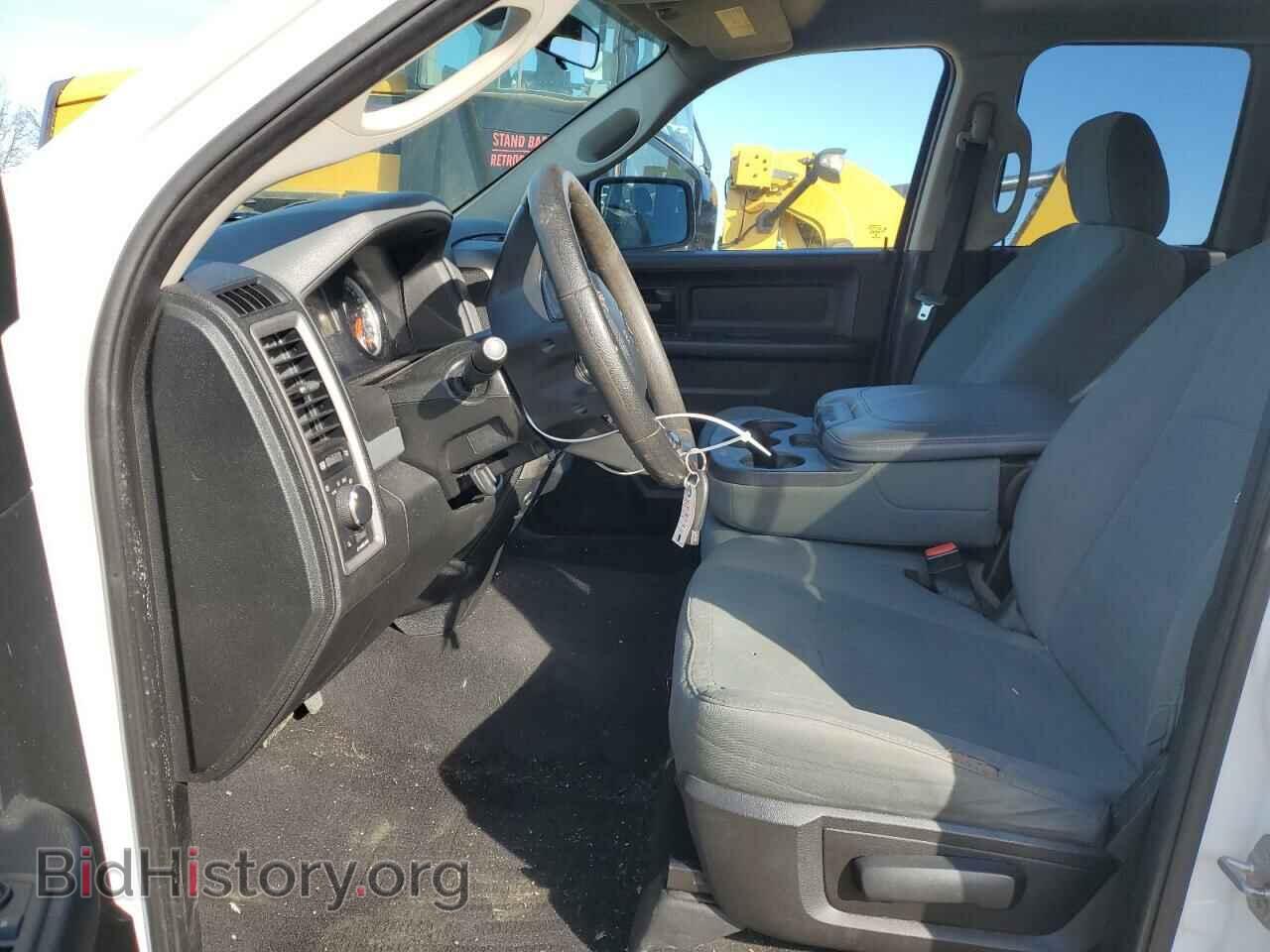 2015 RAM 1500 - VIN: 1C6RR7FT1FS757047 - Фото 7