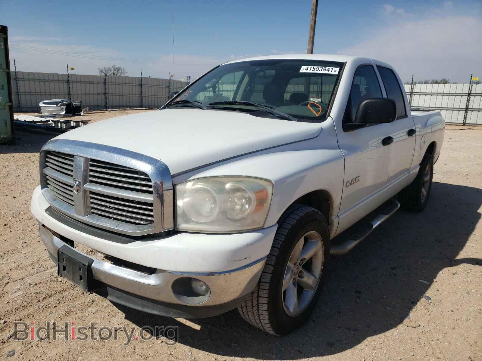 2008 DODGE RAM 1500 - VIN: 1D7HA18N18S513575 - Фото 2