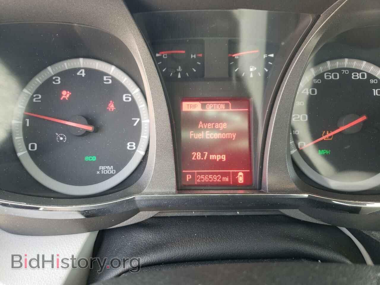 2017 GMC TERRAIN - VIN: 2GKALMEK7H6148392 - Photo 8