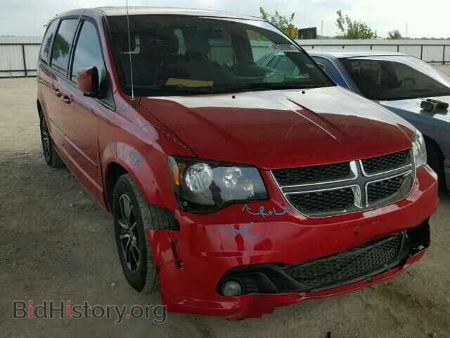 Фотография 2C4RDGEG5FR603714 - DODGE CARAVAN 2015